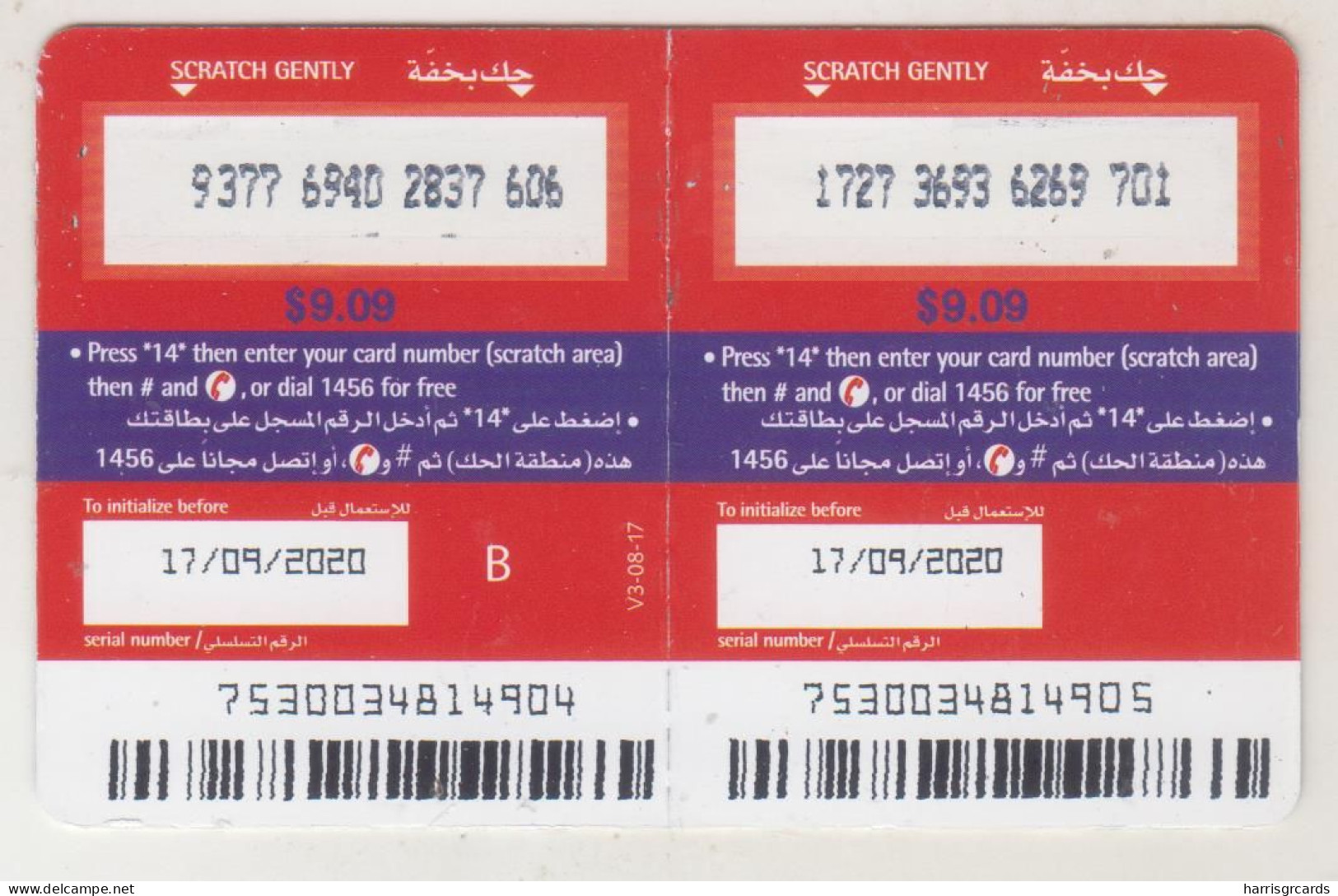 LEBANON - Pink And Red Flowers (Half Size X2) , Alfa Recharge Card 9.09$, Exp.date 17/09/20, Used - Lebanon