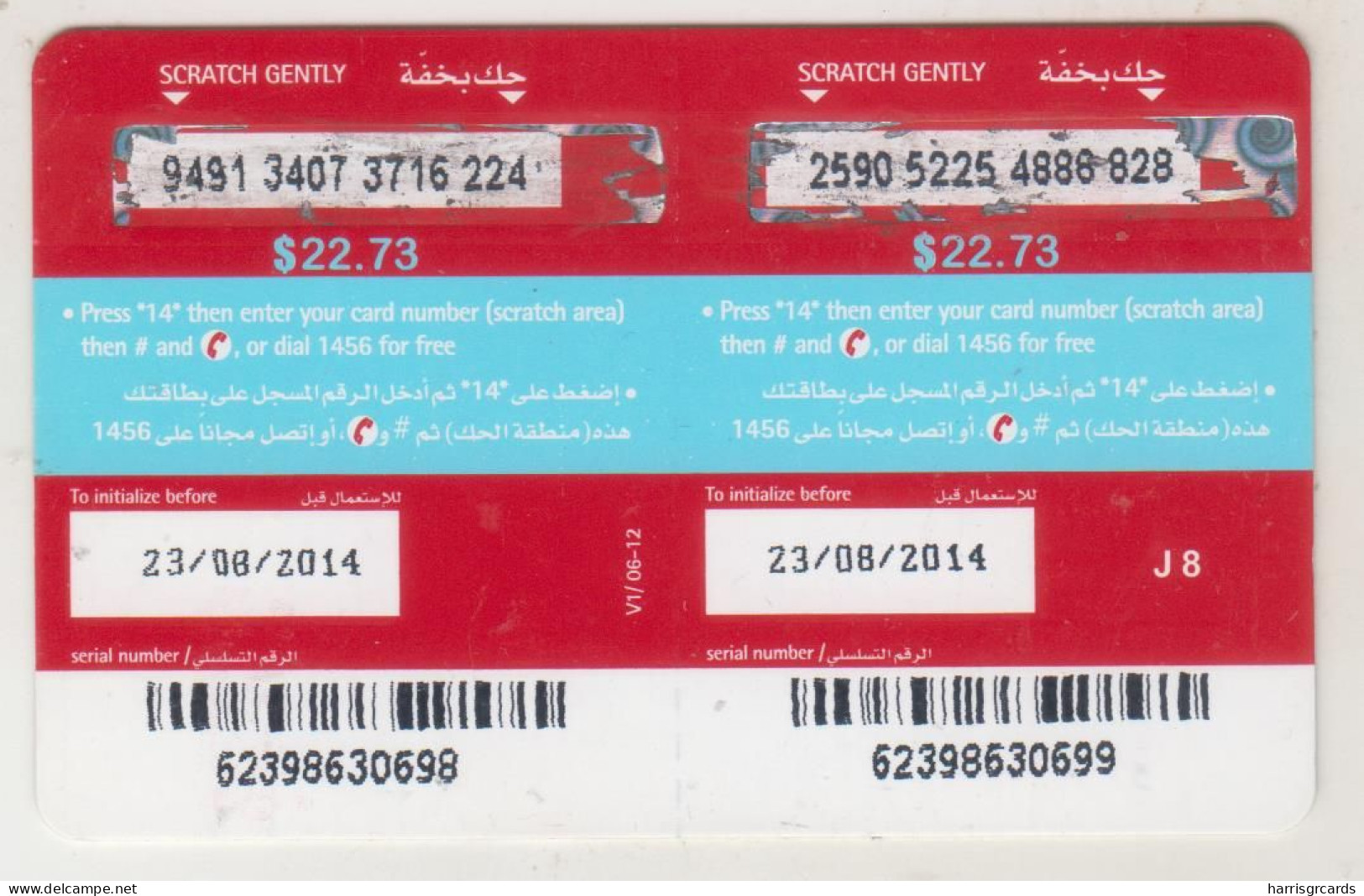 LEBANON - Autumn (Half Size X2) , Alfa Recharge Card 22.73$, Exp.date 23/08/14, Used - Líbano