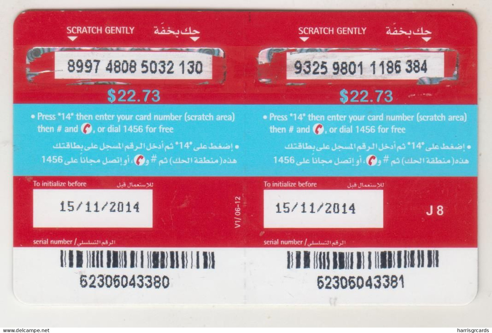 LEBANON - Autumn (Half Size X2) , Alfa Recharge Card 22.73$, Exp.date 15/11/14, Used - Libanon