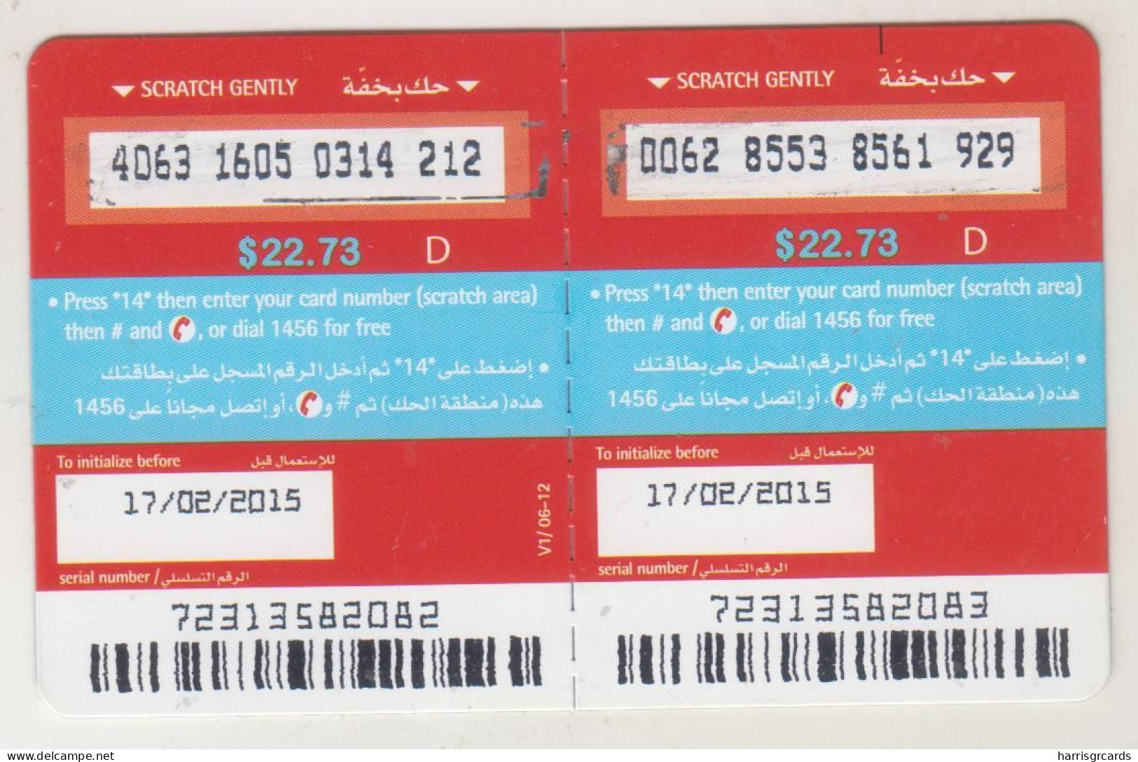 LEBANON - Autumn (Half Size X2) , Alfa Recharge Card 22.73$, Exp.date 17/02/15, Used - Liban