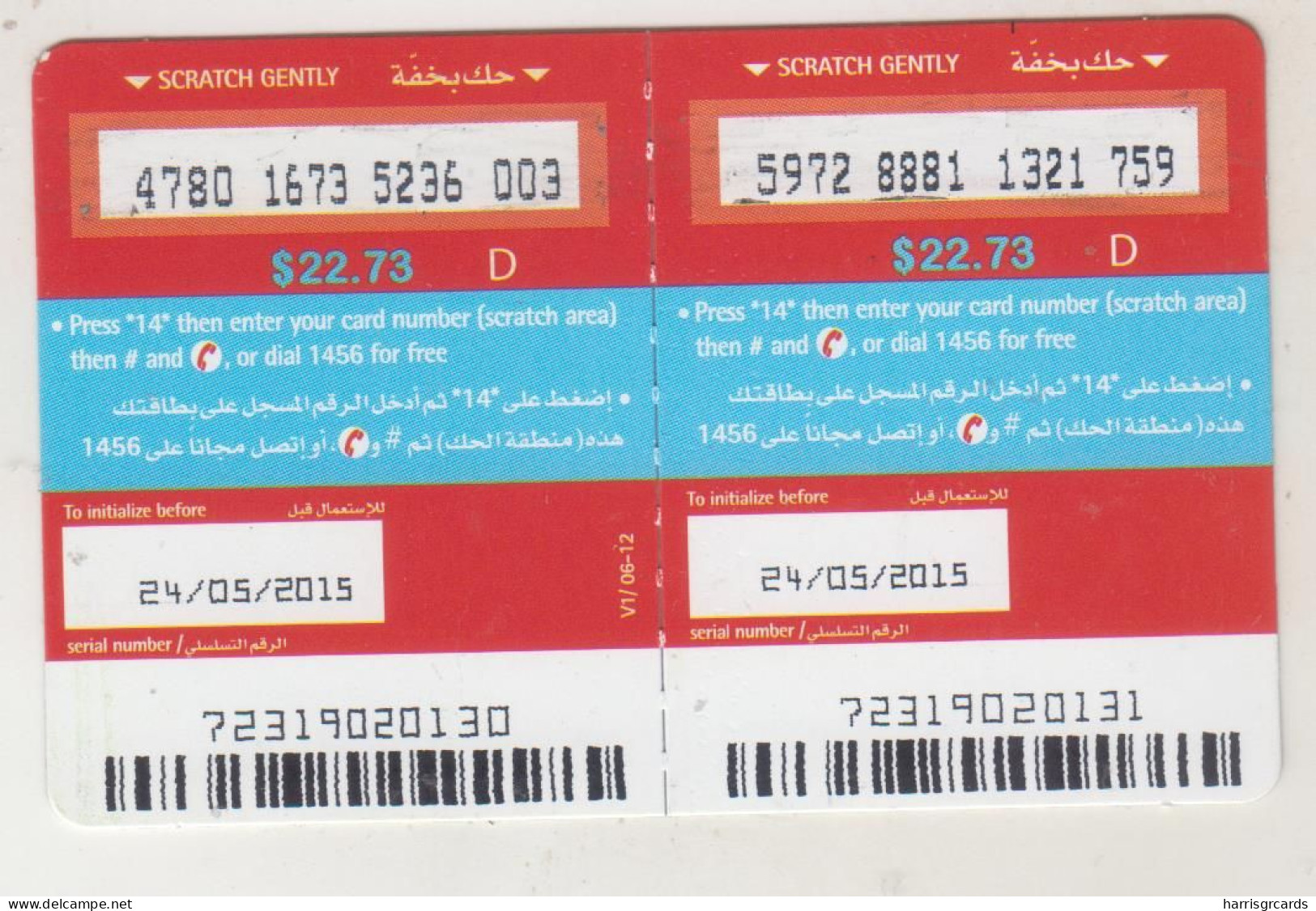 LEBANON - Autumn (Half Size X2) , Alfa Recharge Card 22.73$, Exp.date 24/05/15, Used - Liban