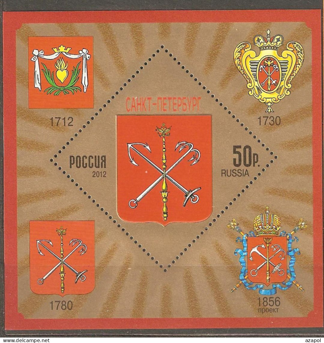 Russia: Mint Block, Coat Of Arms - St. Petersburg, 2012, Mi#Bl-178, MNH - Francobolli
