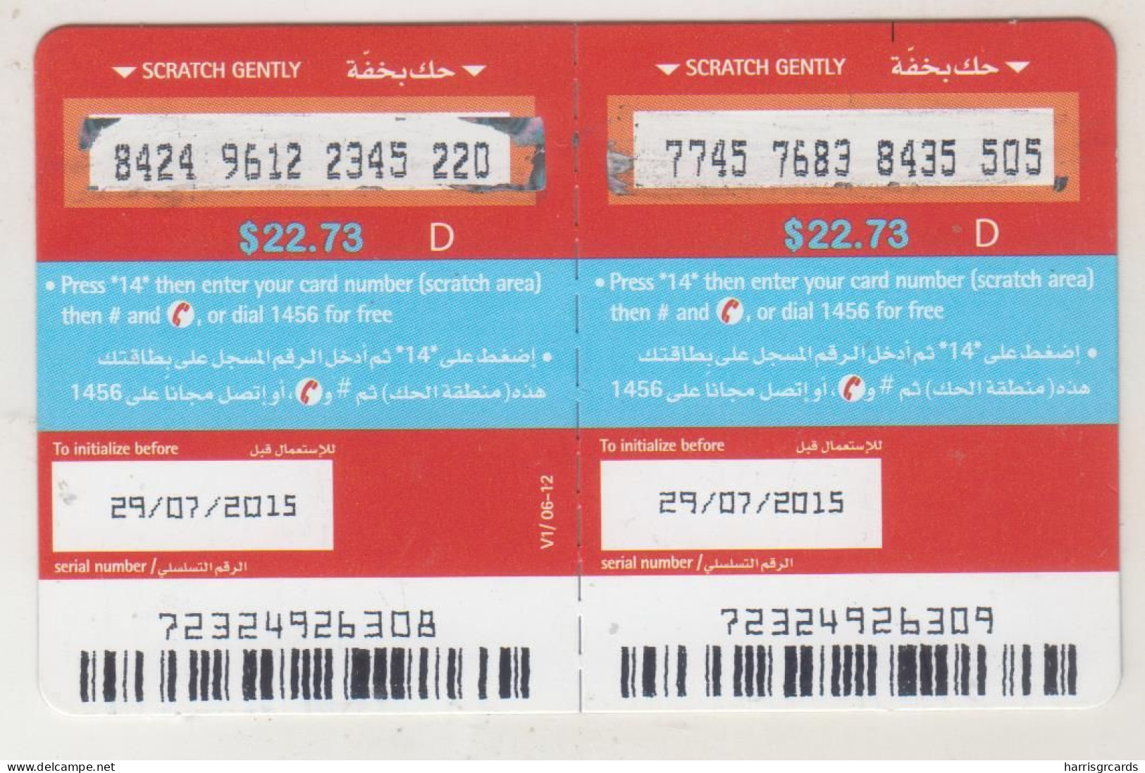 LEBANON - Autumn (Half Size X2) , Alfa Recharge Card 22.73$, Exp.date 29/07/15, Used - Líbano