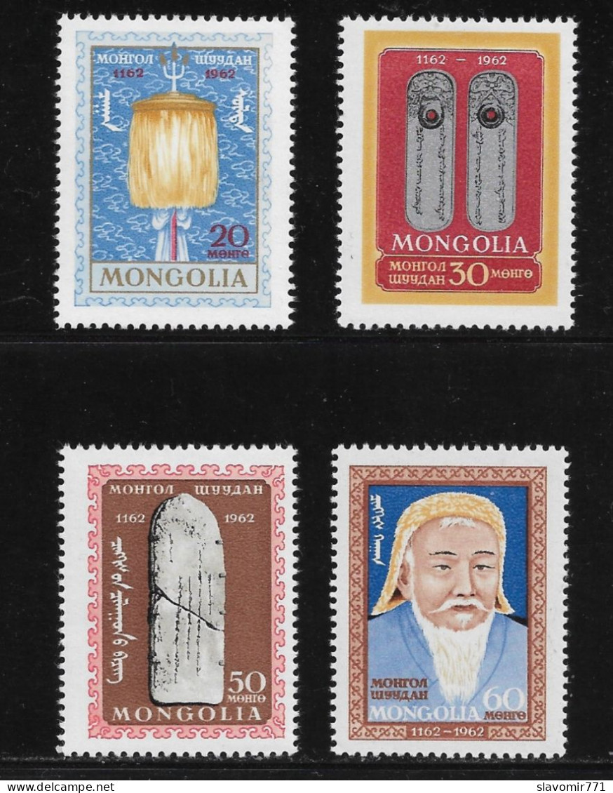 MONGOLIA 1962  ** Chinggis Khaan  **  MONGOLEI ** MNH  ** Scott: 304 - 307   Michel: 309 - 312 - Mongolei