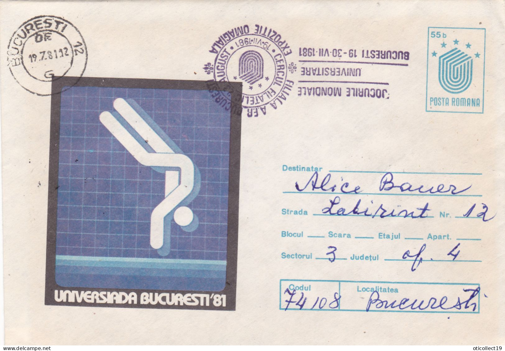 Romaia 1981 Covers Stationery Universiade 81 JUMPING  Special Cancelation Universiade Philatelic Exhibition Bucharest - Jumping