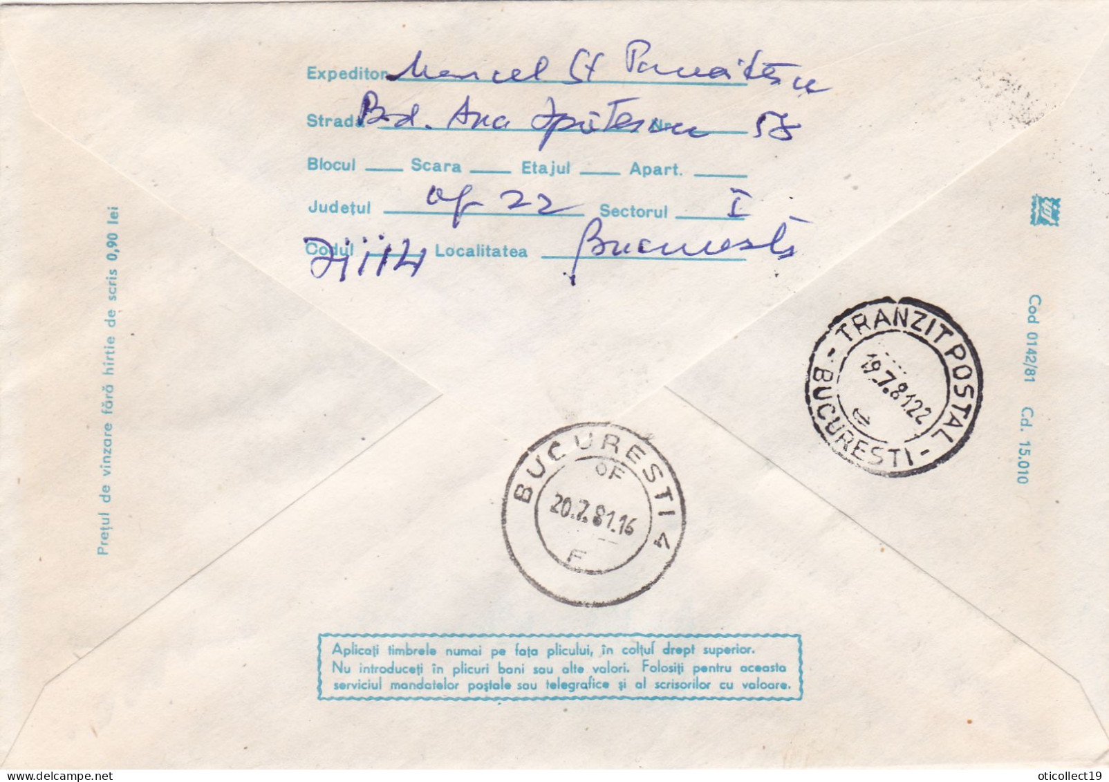 Romaia 1981 Covers Stationery Universiade 81 JUMPING  Special Cancelation Universiade Philatelic Exhibition Bucharest - Springreiten