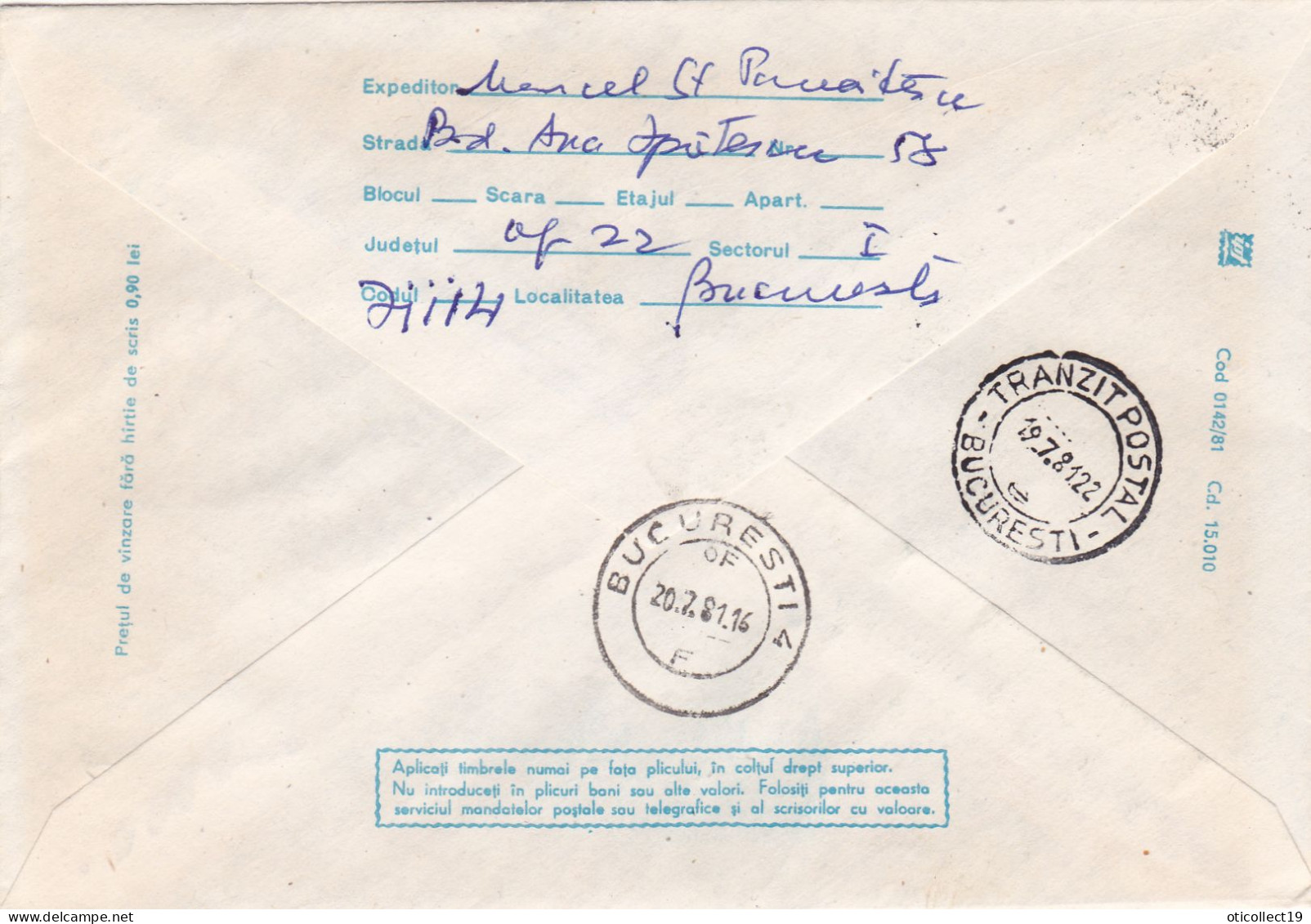 Romaia 1981 Covers Stationery Universiade 81 JUMPING  Special Cancelation Universiade Philatelic Exhibition Bucharest - Springconcours