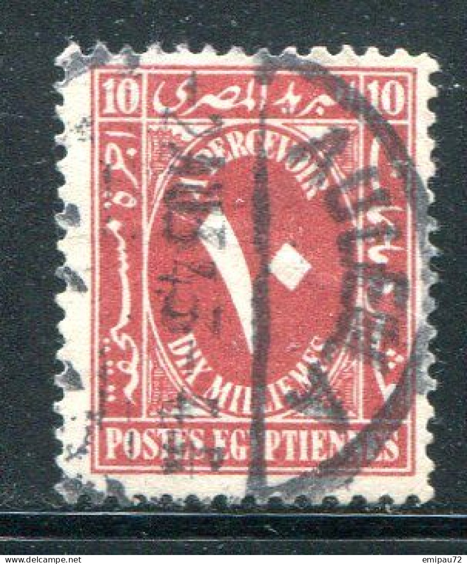 EGYPTE- Taxe Y&T N°35- Oblitéré - Used Stamps