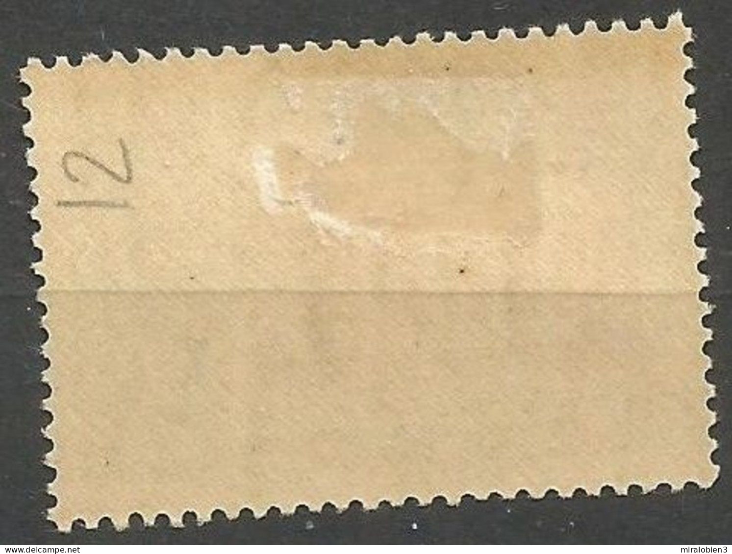 CUBA CORREO URGENTE YVERT NUM. 12 * NUEVO CON FIJASELLOS - Express Delivery Stamps