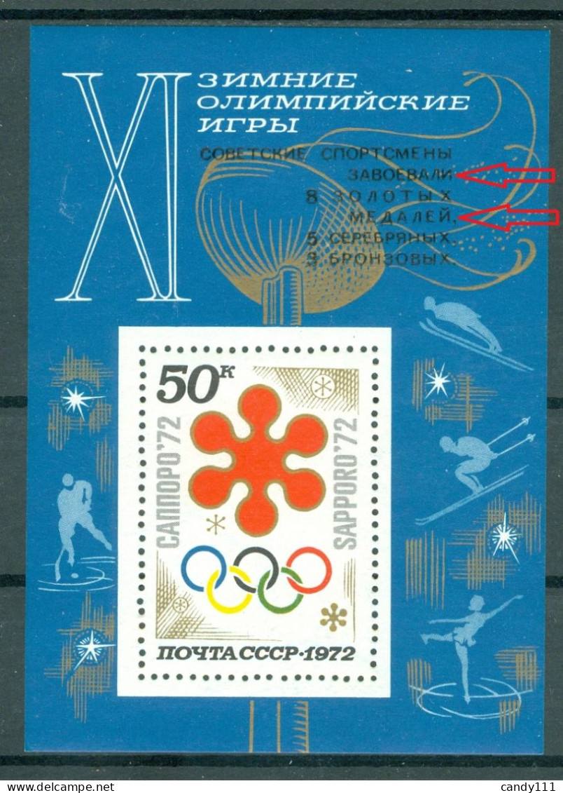 1972 Sapporo Olympics,Ice Hockey,ski Jumping,figure/speed Skating,Russia,3979MNH - Variedades & Curiosidades