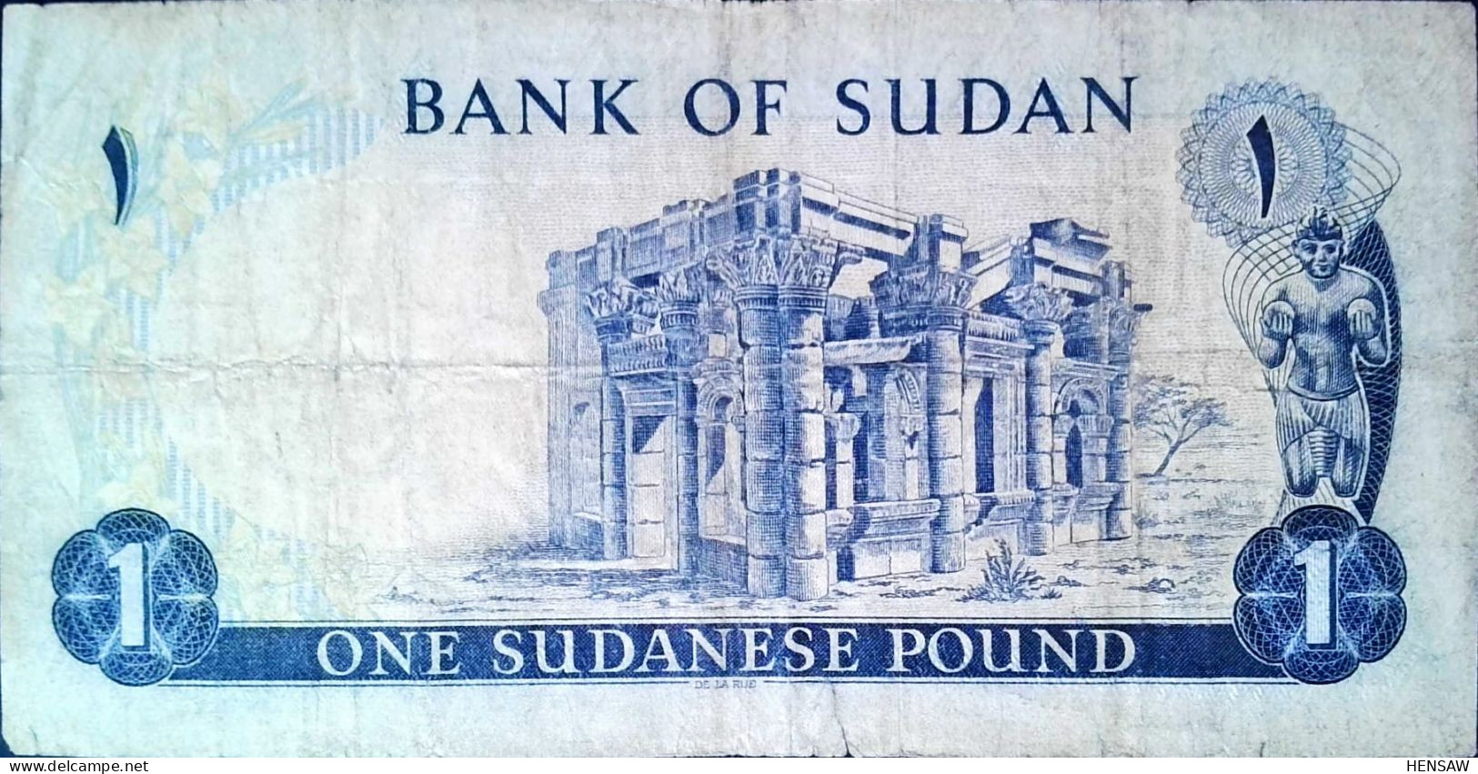 SUDAN 1 POUNDS 1974 P 13b  USED USADO - Sudan