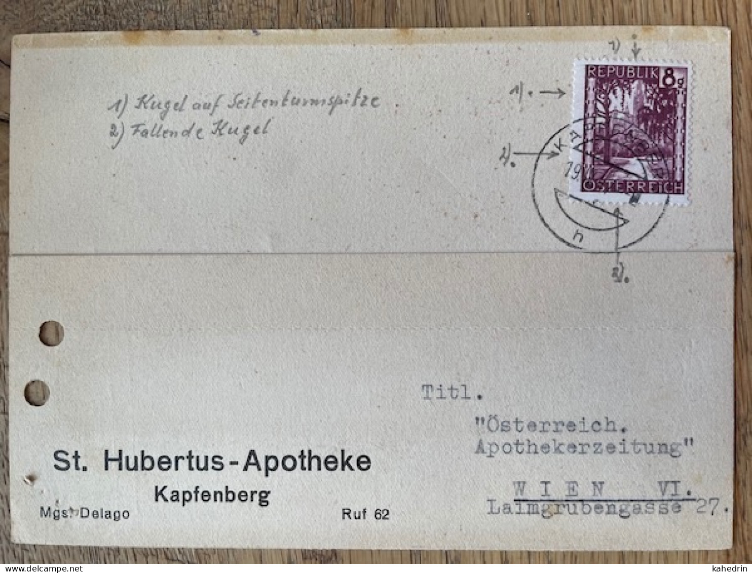 Österreich / Austria 1947 Plattenfehler / Druckzufälligkeit Mi. # 743, Bitte Lesen! - Abarten & Kuriositäten