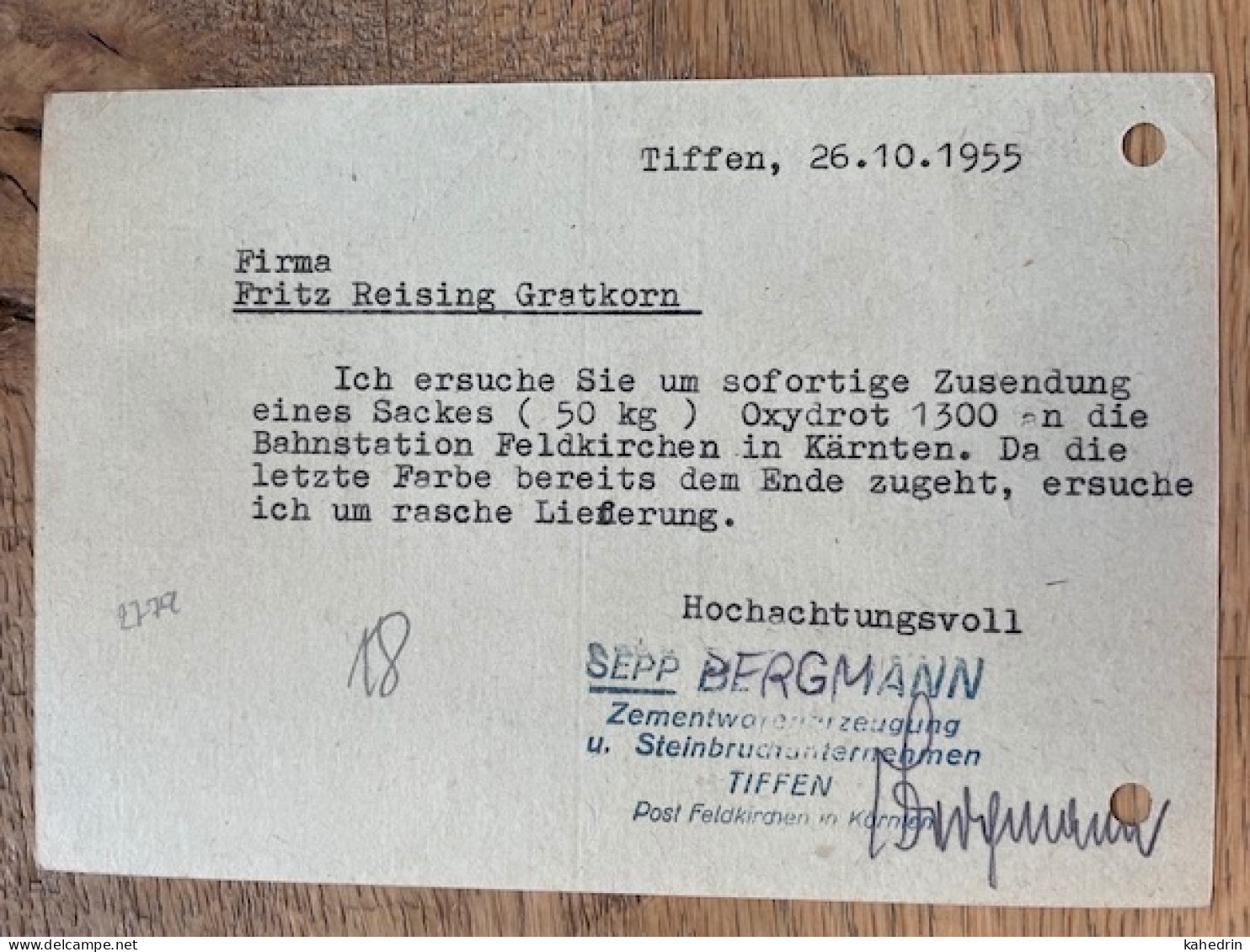 Österreich / Austria 1955 Plattenfehler / Druckzufälligkeit Mi. # 912: Punkt Vor 'R' - Errors & Oddities