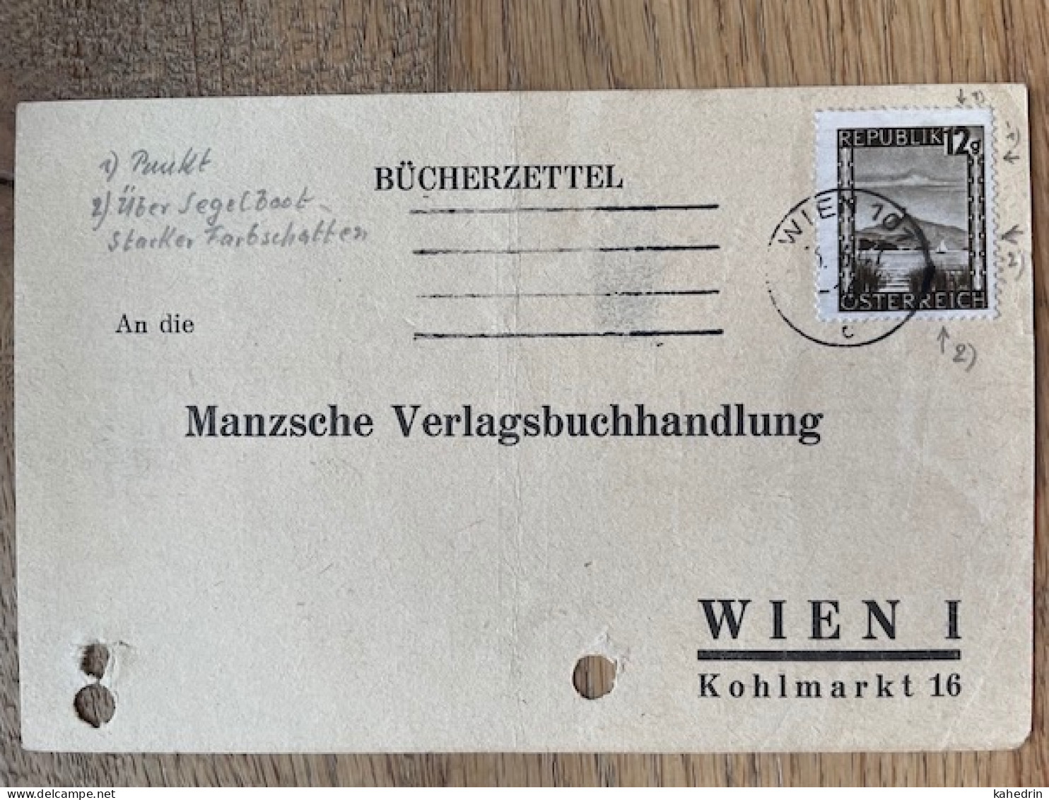 Österreich / Austria 1947 Plattenfehler / Druckzufälligkeit Mi. # 747, Bitte Lesen! - Abarten & Kuriositäten