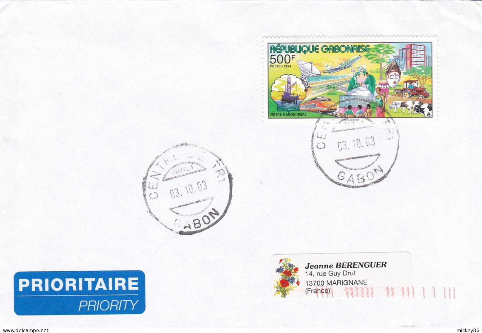 GABON - 2003 --Lettre De LIBREVILLE Centre De Tri  Pour MARIGNANE--13 (France) --beau Timbre Seul Sur Lettre ...cachet - Gabon (1960-...)
