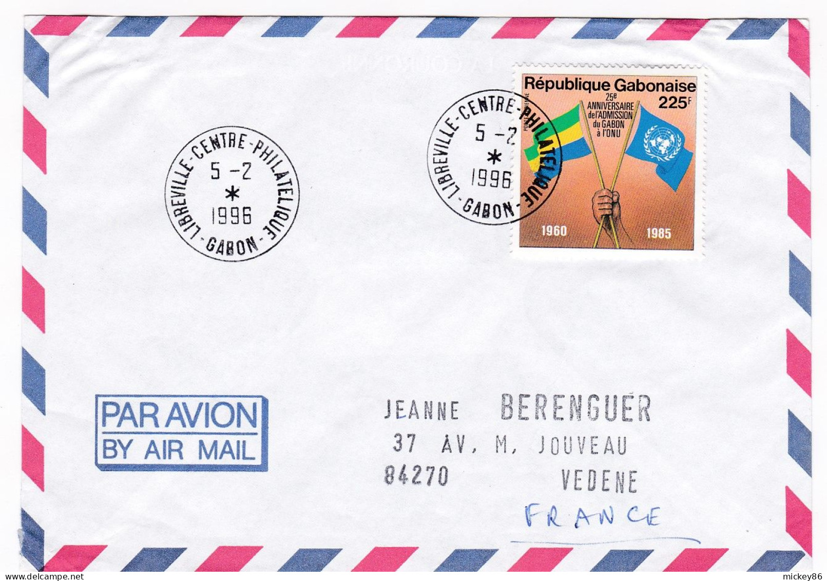 GABON - 1996--Lettre De LIBREVILLE Centre Philatélique  Pour VEDENE--84 (France) -timbre Seul Sur Sur Lettre ...cachet * - Gabun (1960-...)