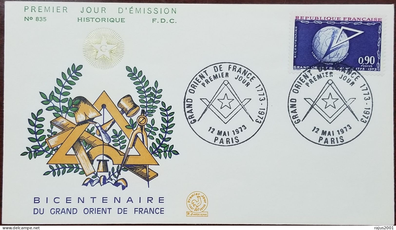 Grand Orient Of France, Portico Of The Temple Of The Great Grand Lodge, True Masonic, Plumb Line Freemasonry, Mason, FDC - Freemasonry