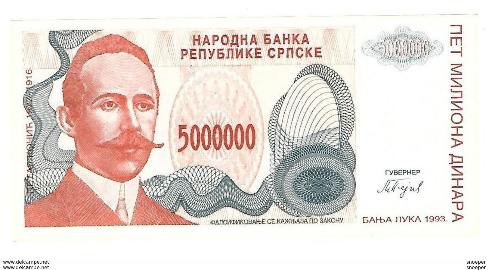 *bosnia- Herzegovina  5000000 Dinara 1993   153  Unc - Bosnia Erzegovina