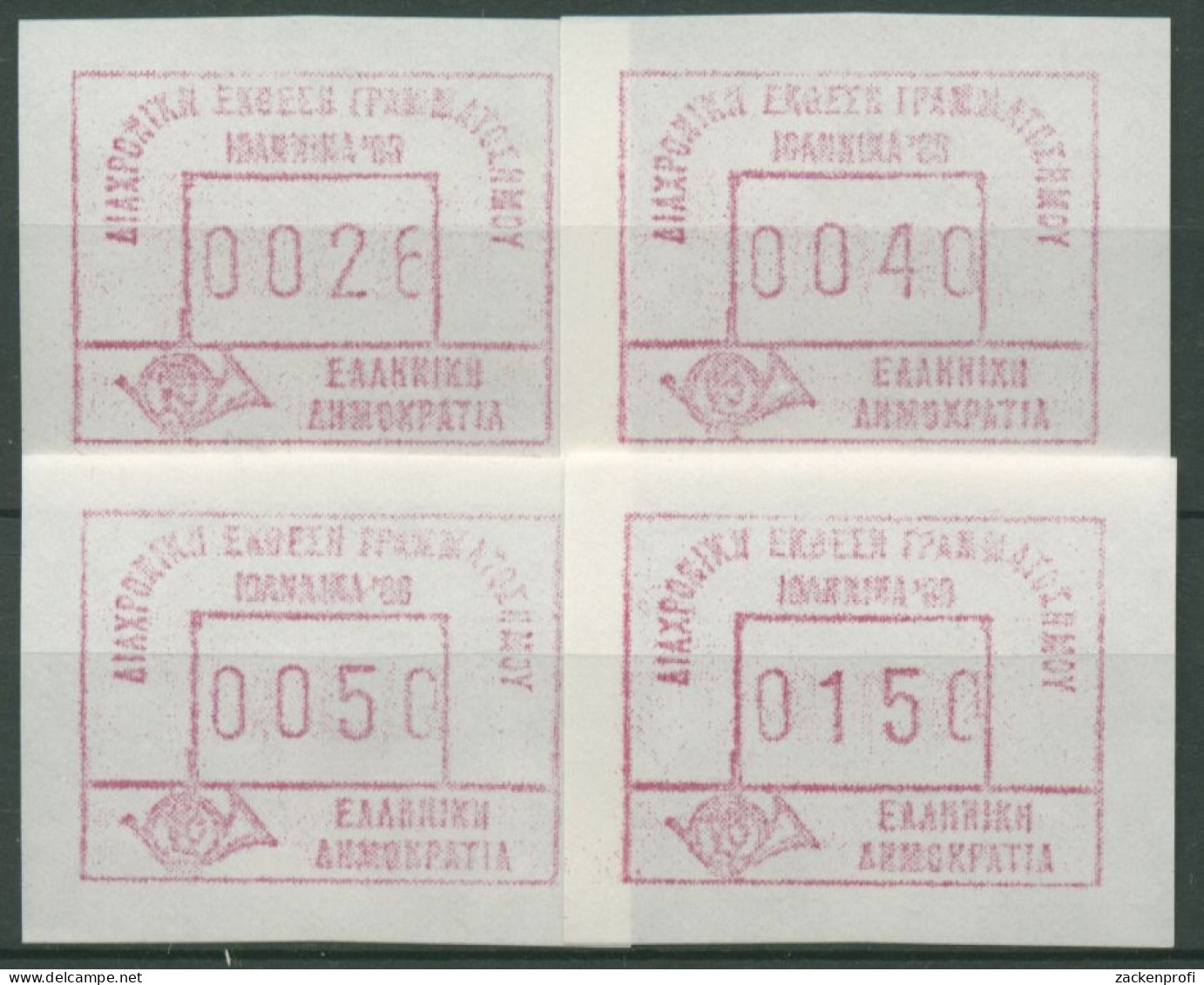 Griechenland 1988 Automatenmarken Satz ATM 7 Zc S2 Postfrisch - Timbres De Distributeurs [ATM]