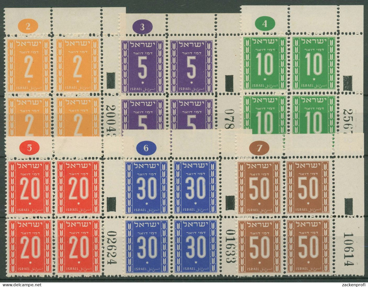 Israel 1949 Portomarken 6/11 Plattenblocks Postfrisch, Falz Im Rand (C40035) - Timbres-taxe