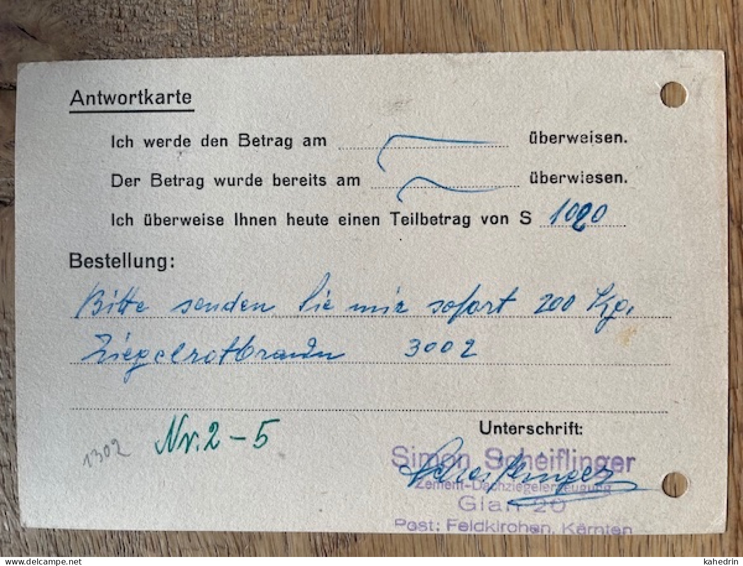 Österreich / Austria ~1965, Plattenfehler / Druckzufälligkeit Mi. # 904: Helle Stelle Im Herz Unter 'H' - Abarten & Kuriositäten