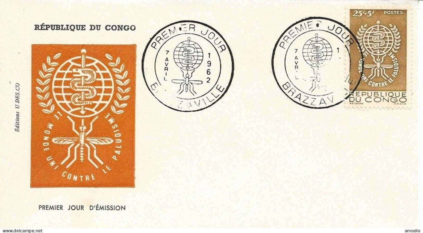 Congo FDC YT 148 PA 8 Lutte Contre Paludisme & Flore, Brazzaville 1962/63 - FDC