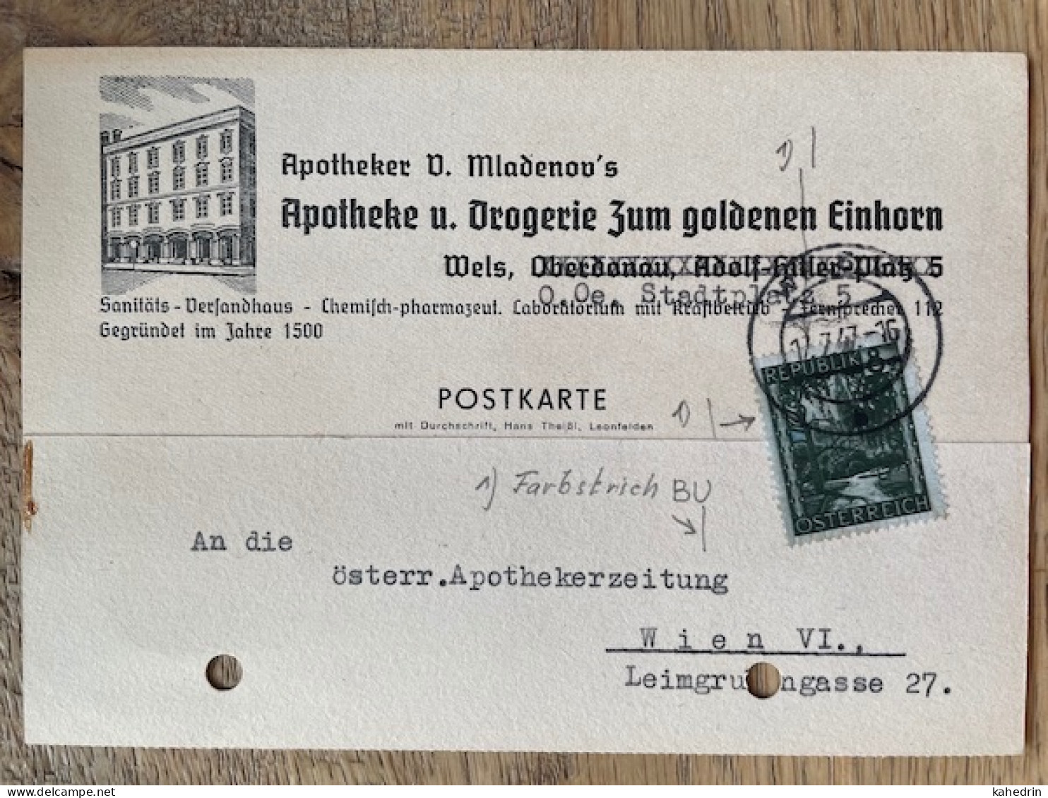 Österreich / Austria 1947, Plattenfehler / Druckzufälligkeit Mi. # 744: Senkrechter Farbstrich Unter 'U' - Errors & Oddities