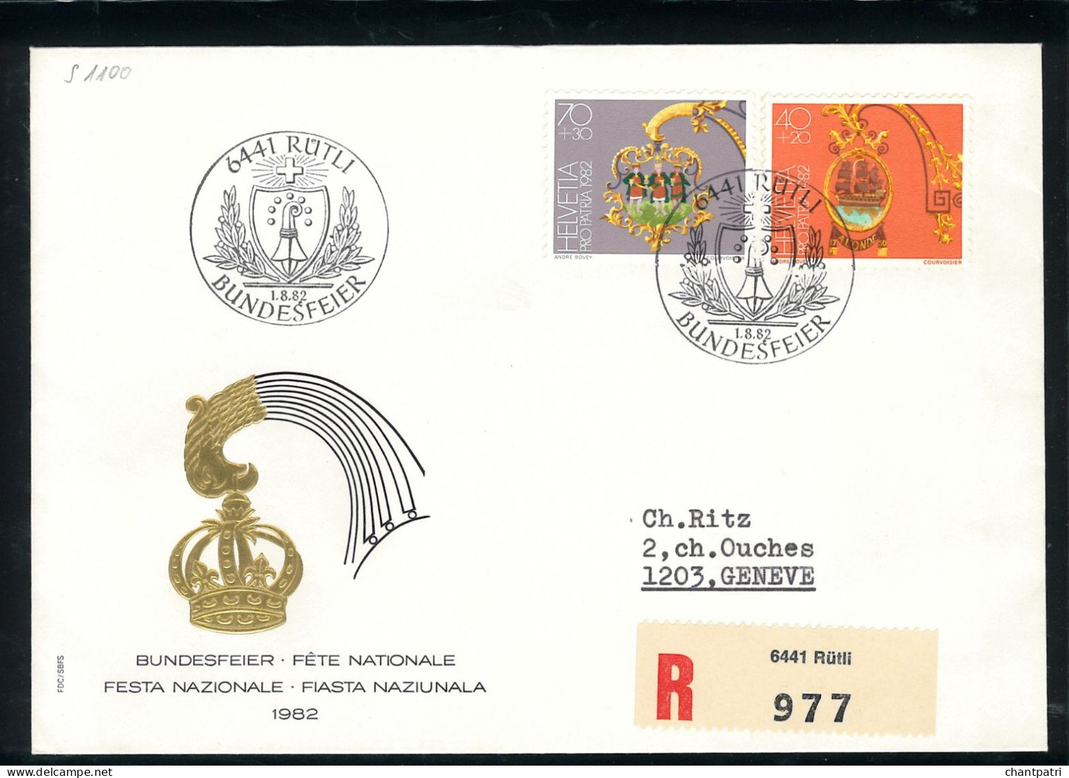 Bundesfeier 1982 - Fête Nationale - 6441 Rütli - 01 08 1982 - Bundesfeier 002/33 - Cartas & Documentos