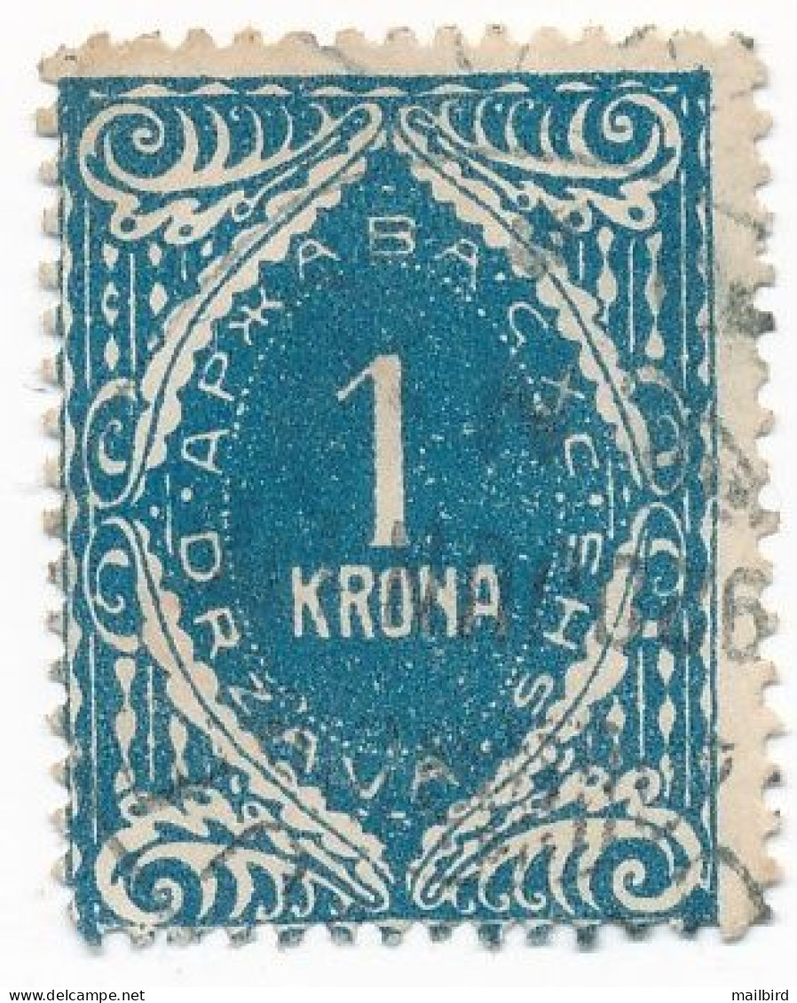 Yugoslavia Slovenia Verigarji (chainbreaker) 1919 - 1920 1 Krona Postage Due Stamps Vienna Lithograved - Usados