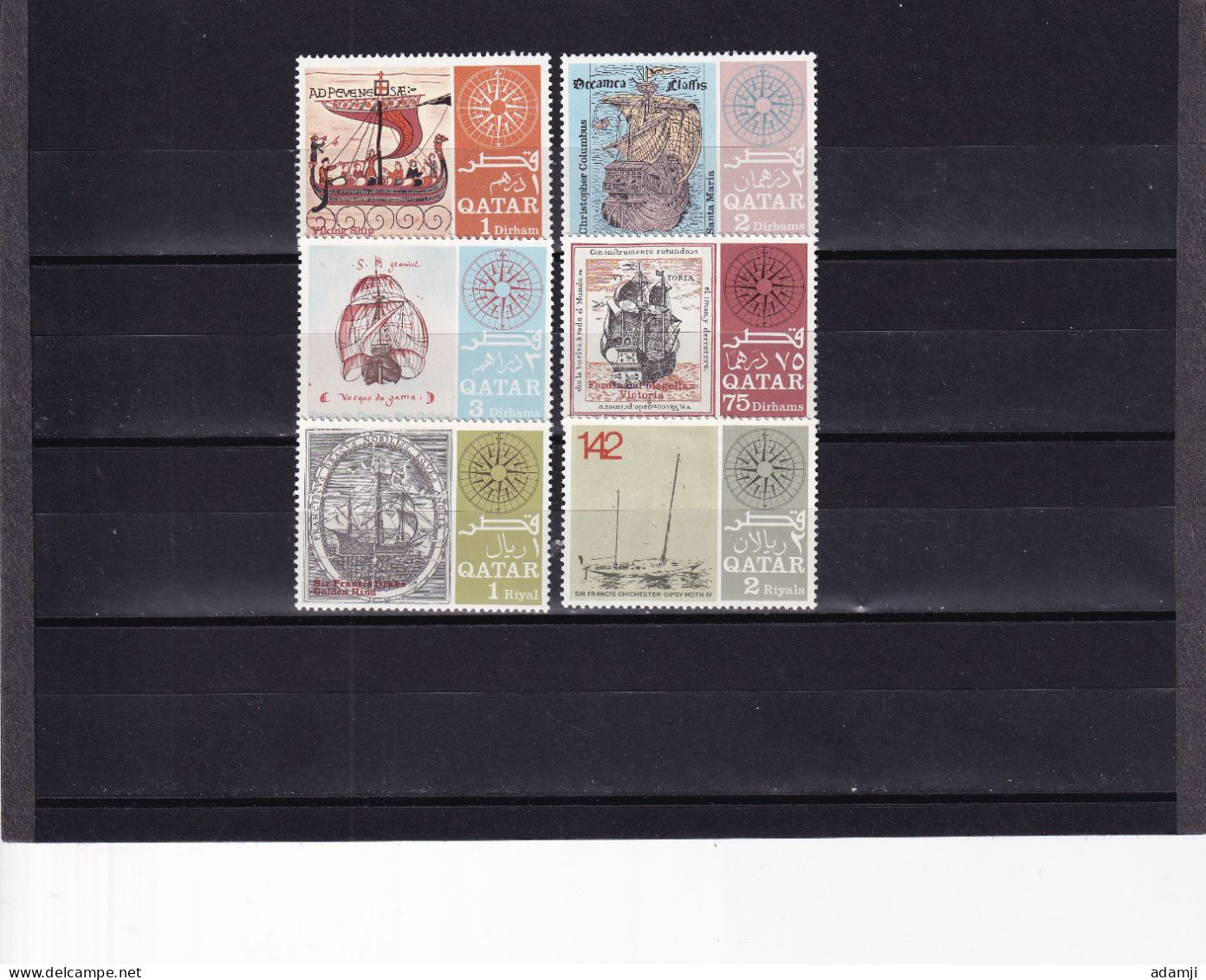 QATAR 1967 NAVIGATOR SHIPS SET MLH/MNH. - Qatar