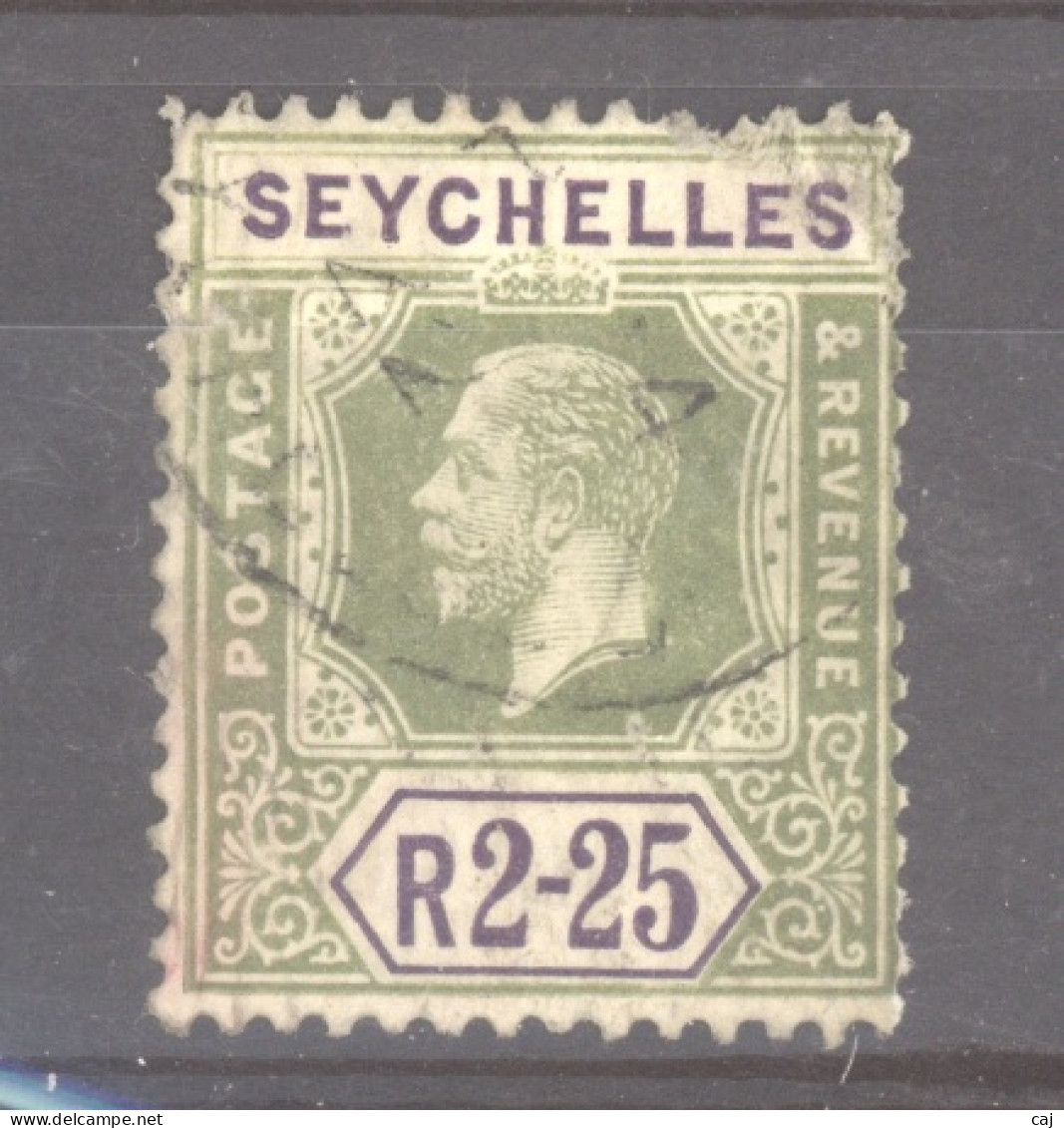 Seychelles  :  Yv  88  (o) - Seychellen (...-1976)