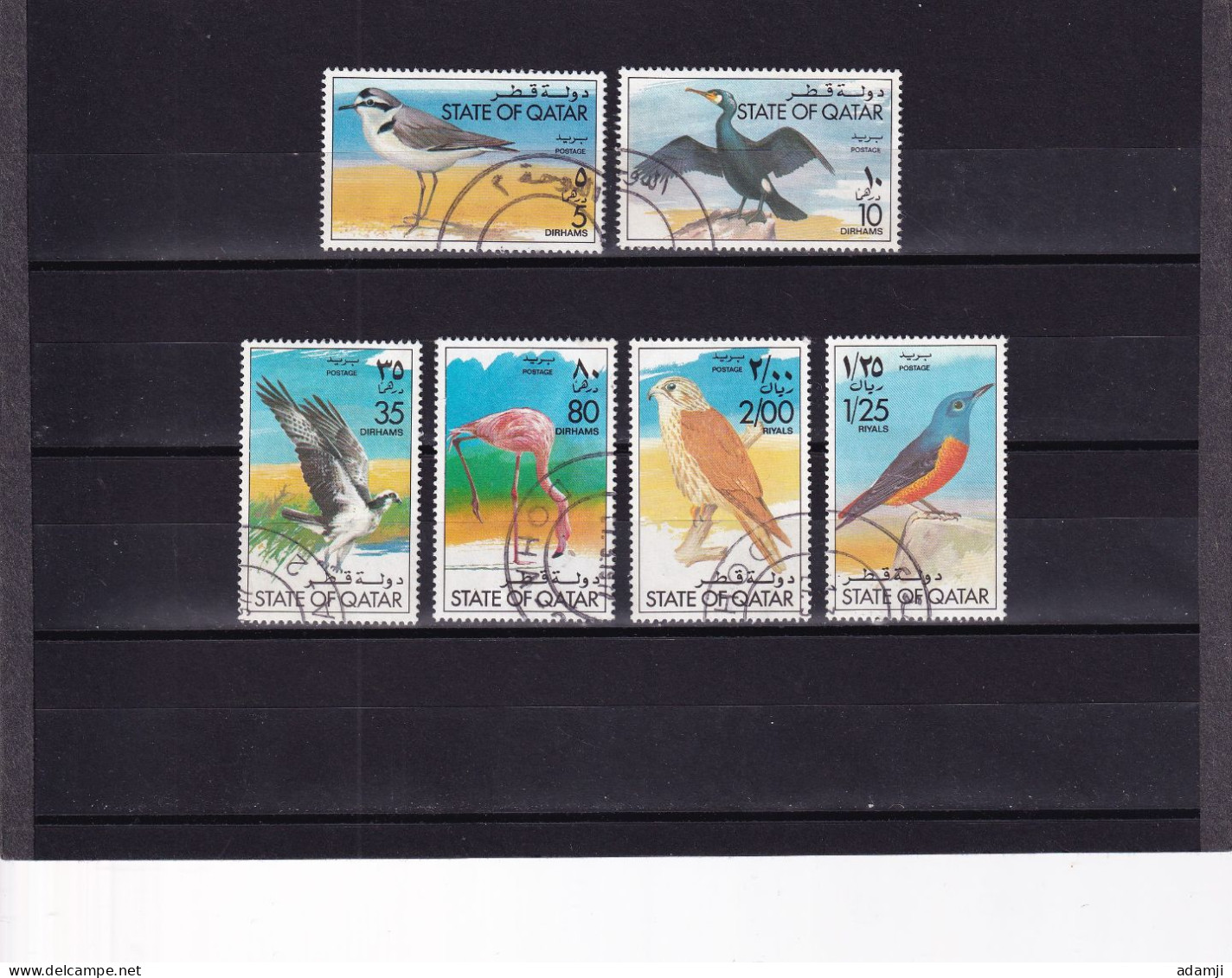 QATAR 1976 BIRDS SET VFU. - Qatar