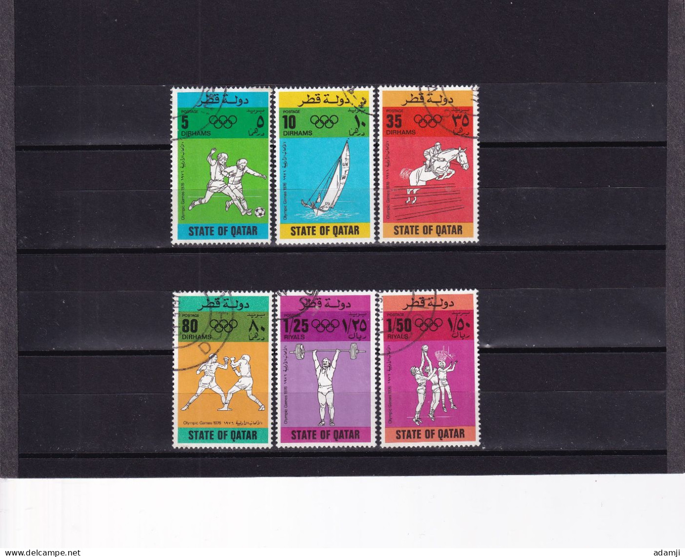 QATAR 1976 MONTREAL OLYMPIC SET VFU. - Qatar