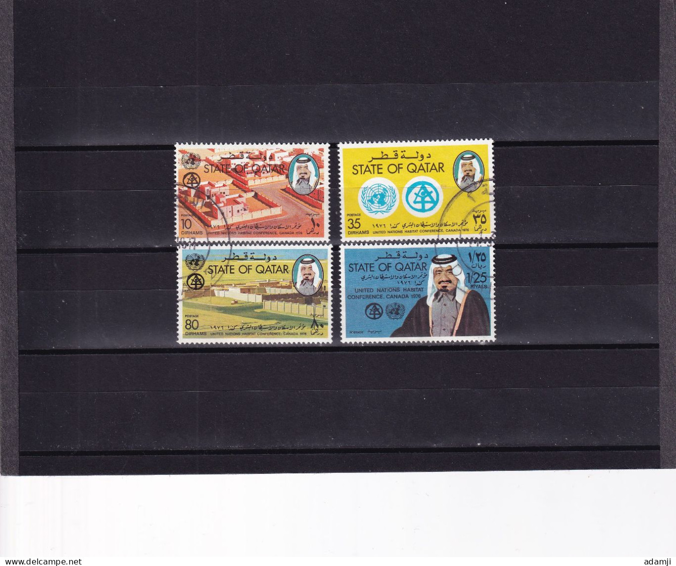 QATAR 1976 U.N. SET VFU. - Qatar