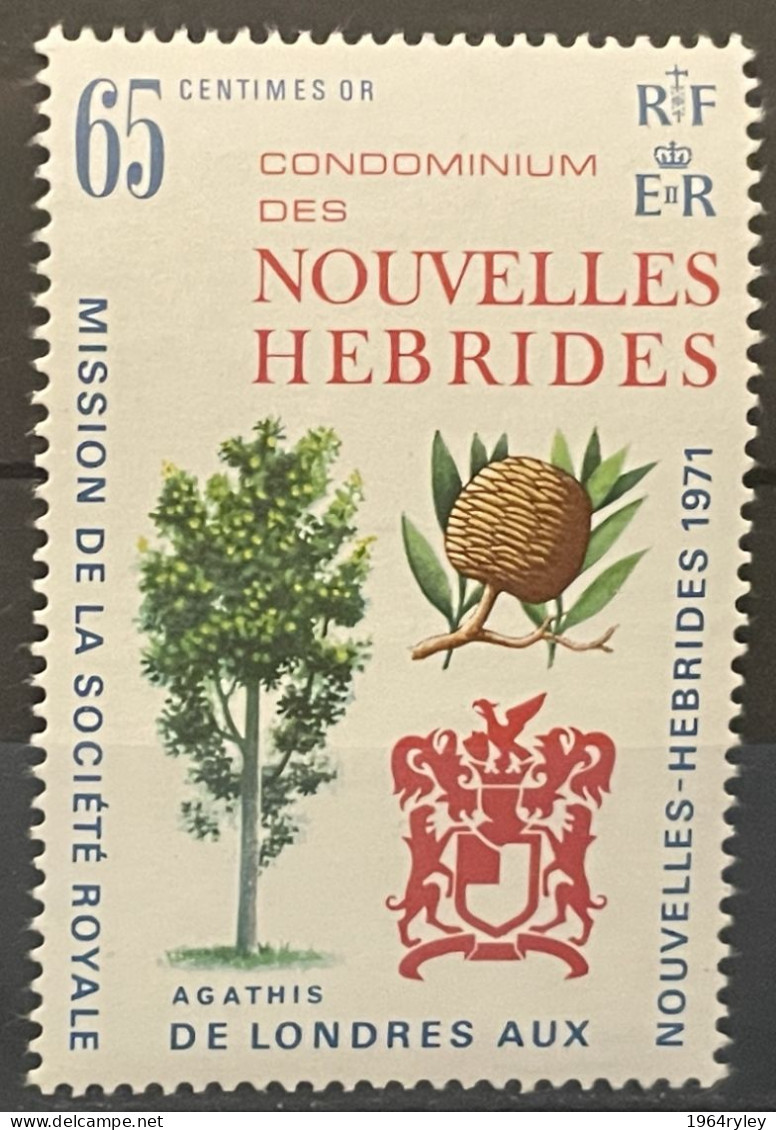 NEW HEBRIDES - MNH** - 1971  # French 312 - Nuovi