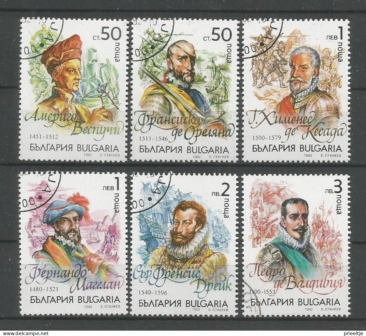 Bulgaria 1992 Famous Navigators Y.T. 3439/3444 (0) - Used Stamps