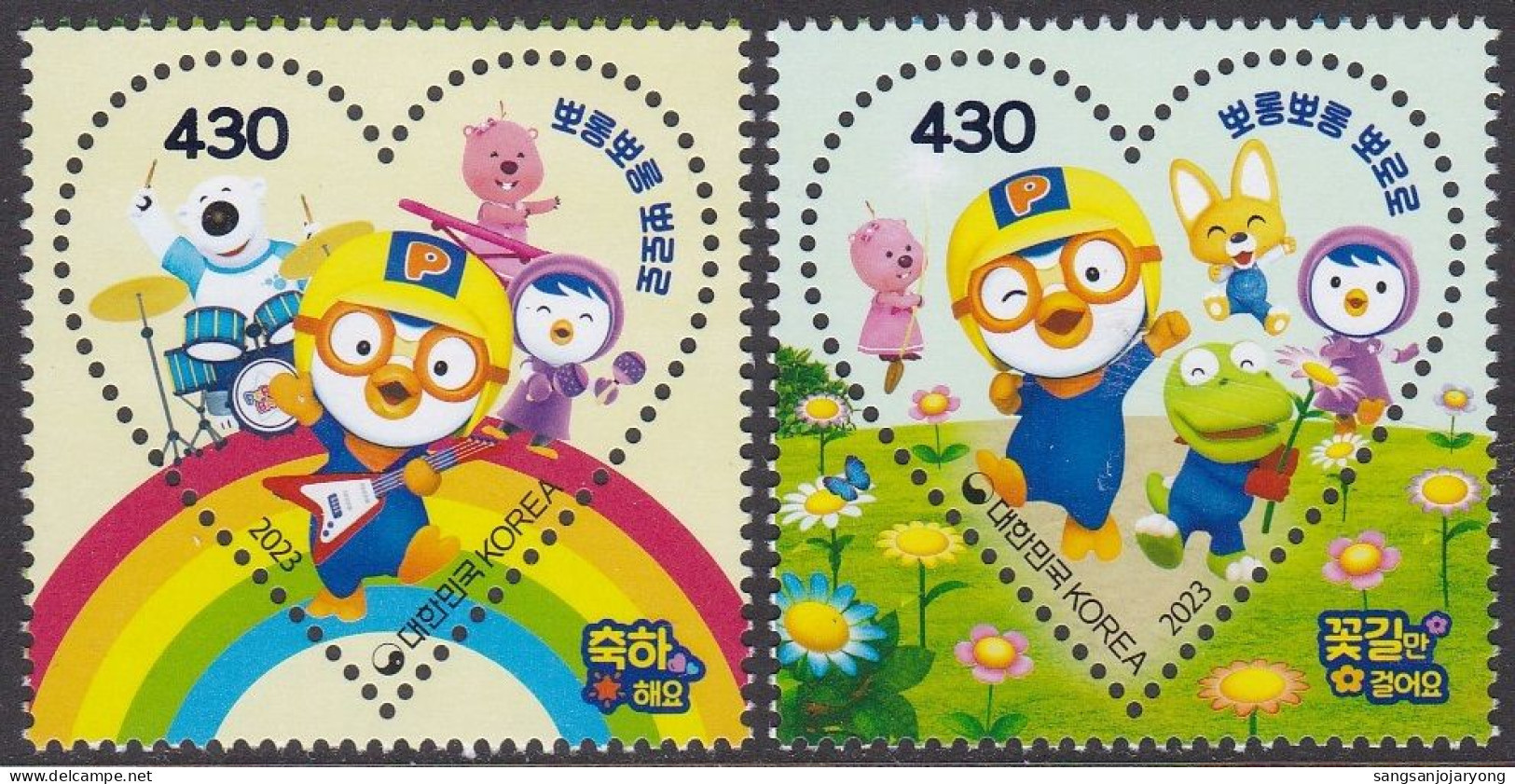 South Korea KPCC2999-3000 Pororo, Little Penguin, Polar Bear, Beaver, Dinosaur, Fox, Guitar, Drum, Manchot, Dinosaure - Pinguïns & Vetganzen