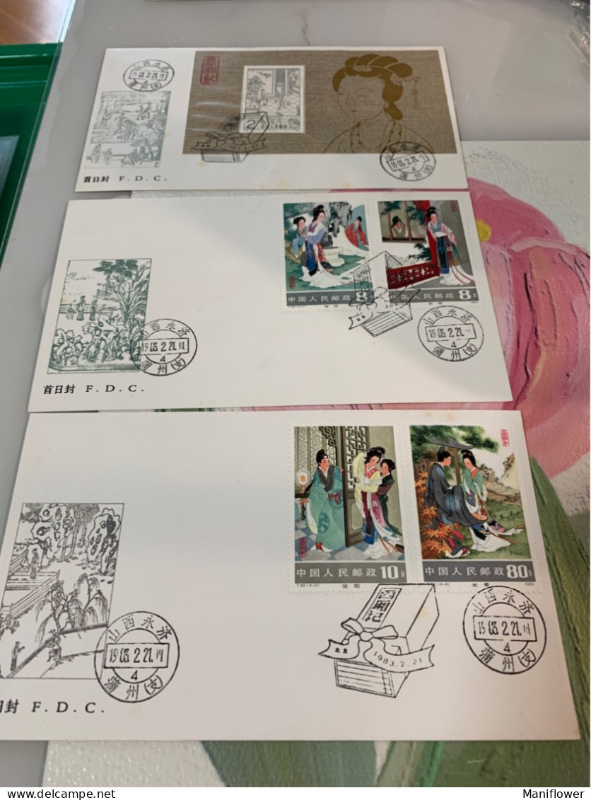 China Stamp T82 FDC +s/s Rare 原地封 - Cartas & Documentos