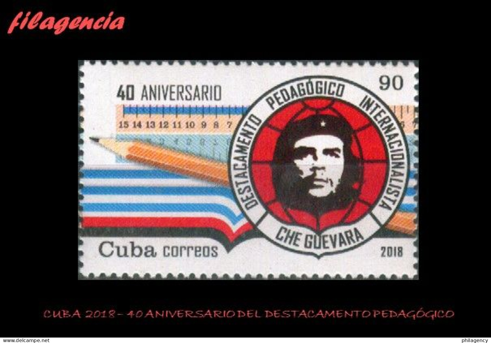 CUBA MINT. 2018-05 40 ANIVERSARIO DEL DESTACAMENTO PEDAGÓGICO INTERNACIONALISTA ERNESTO CHE GUEVARA - Unused Stamps