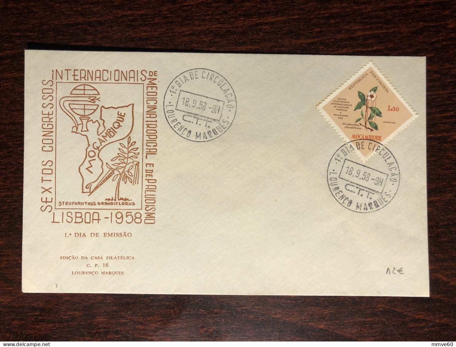 MOZAMBIQUE FDC COVER 1958 YEAR MALARIA HEALTH MEDICINE - Mozambique