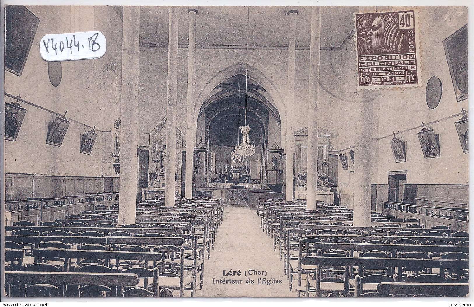 LERE- INTERIEUR DE L EGLISE - Lere