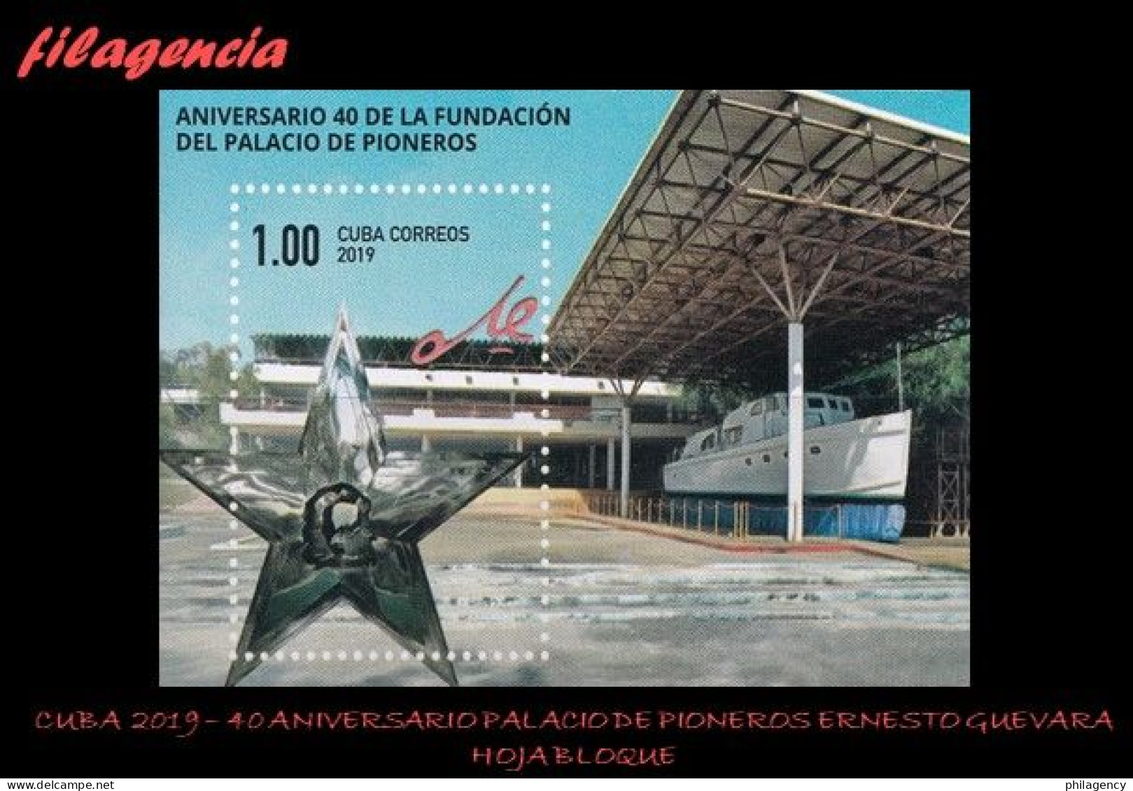 CUBA MINT. 2019-29 40 AÑOS DEL PALACIO DE PIONEROS ERNESTO CHE GUEVARA. HOJA BLOQUE - Neufs