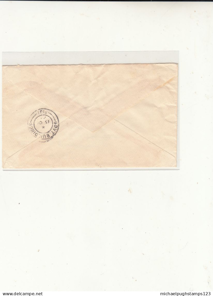 Fiji / Airmail / Postmarks - Fiji (1970-...)