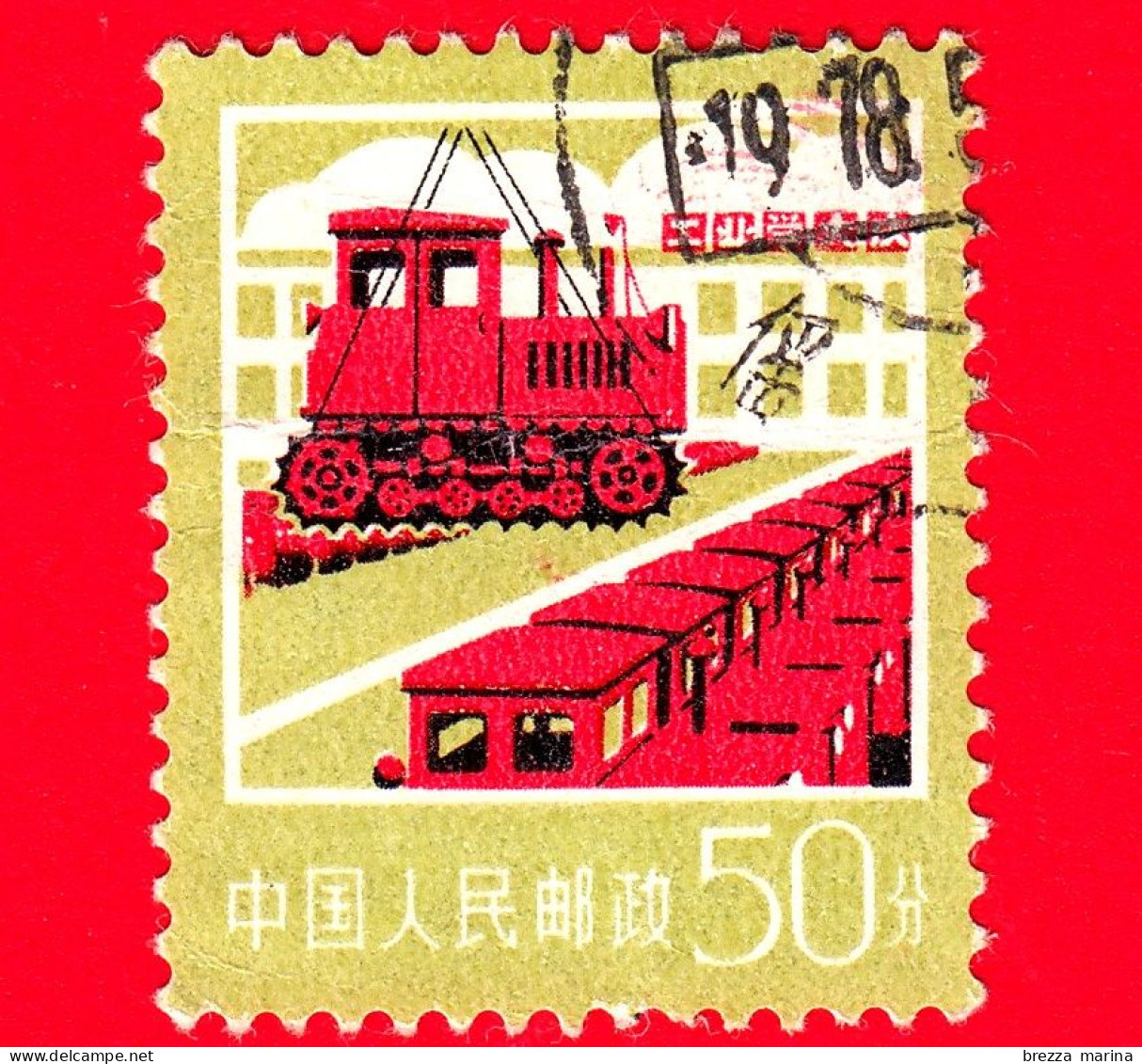 CINA - Usato - 1977 - Produzione Di Macchinari - Trattori - 50 - Gebruikt