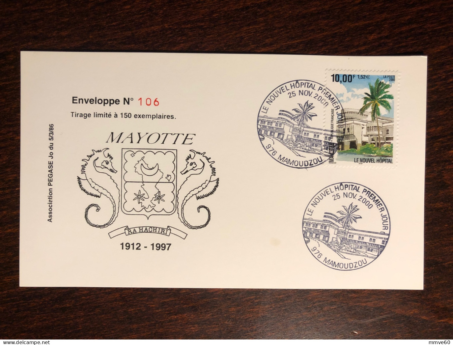 MAYOTTE  FDC CARD 1997 YEAR HOSPITAL HEALTH MEDICINE STAMPS - Covers & Documents