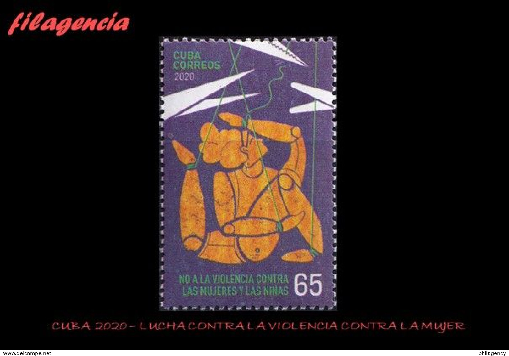 CUBA MINT. 2020-23 NO A LA VIOLENCIA CONTRA LA MUJER - Unused Stamps