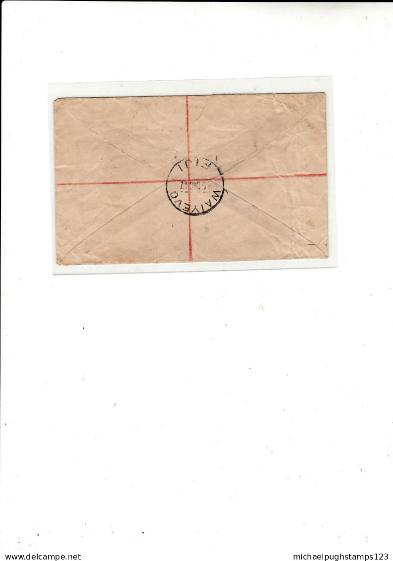 Fiji / Postmarks / Buca Bay / Waiyevo - Fiji (1970-...)