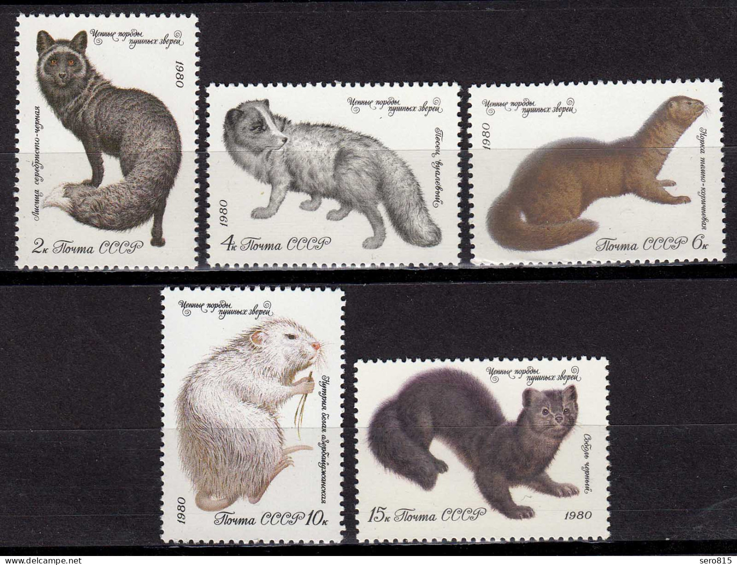 Russia - Soviet Union 1980 Mi.4968-72 Pelz-Tiere ** MNH Set   (83013 - Roedores