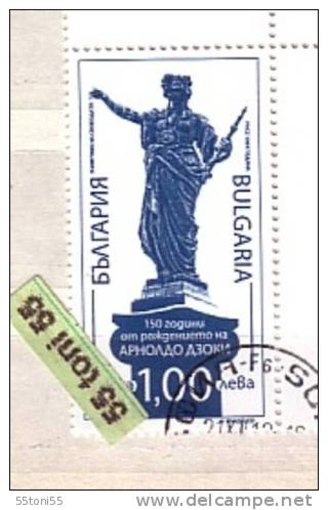 2012 150th Anniversary Of Arnold Dzoki  1v.- Used/oblitere (O) BULGARIA / Bulgarie - Usados