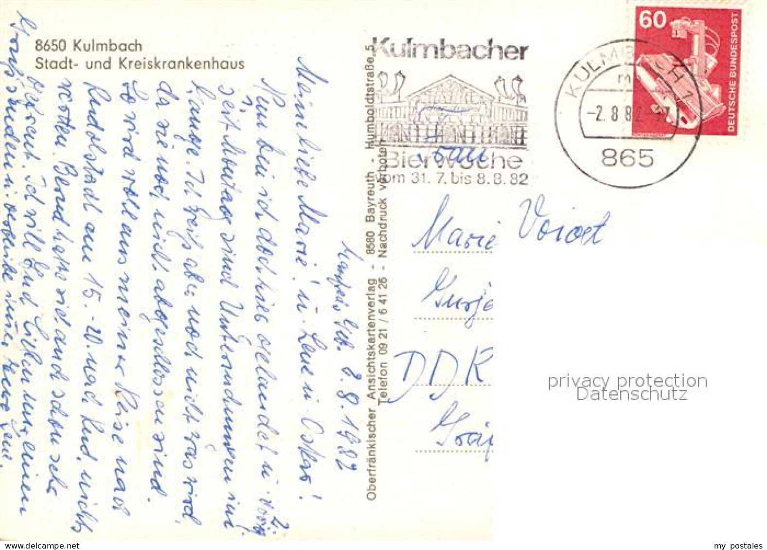 72959857 Kulmbach Stadt Und Kreiskrankenhaus Kulmbach - Kulmbach